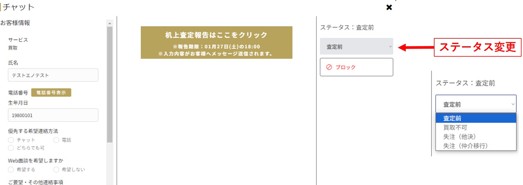 図3.jpg
