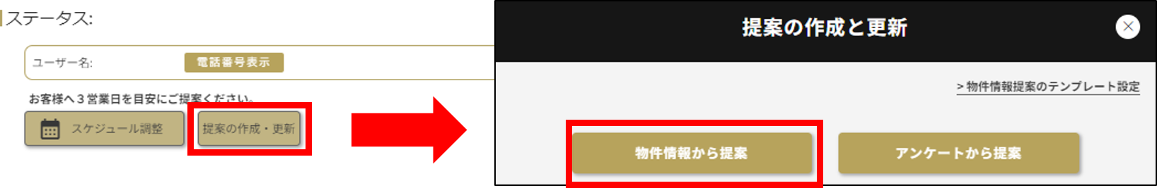 ⑤.png