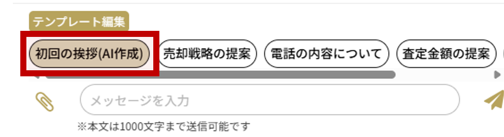 gai_sample.png
