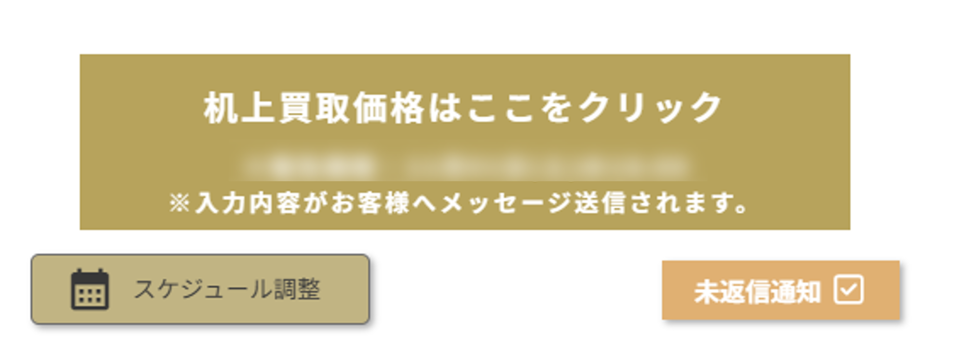 FAQ.png
